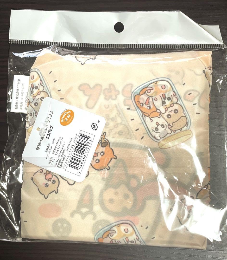 Amazon.co.jp: コビハムちゃん クソハムちゃん×ちこまる エコバッグ